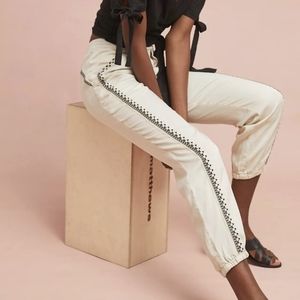 Boho Style Dress up or dress down joggers